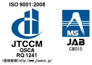 ISOマーク