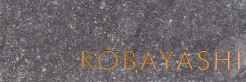 欧：フーツラ（ゴールド）