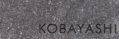 欧：フーツラ（ダークグレー）