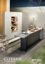 エクステリア総合カタログ表紙